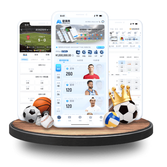 ag体育体育APP苹果IOS手机版