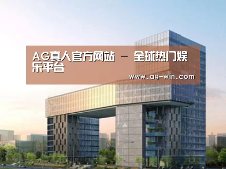 案例展示四(图1)