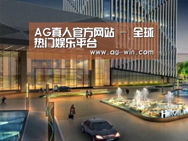 案例展示二(图1)
