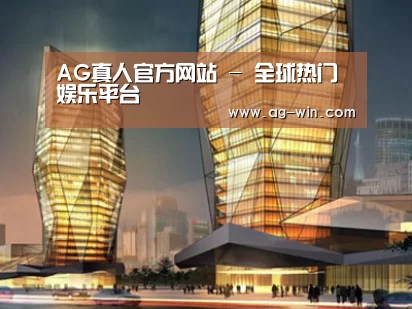 案例展示三(图1)