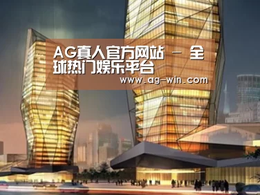 案例展示三