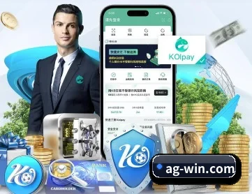 ag真人厅下载 APP