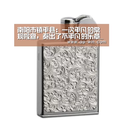 AG百家乐