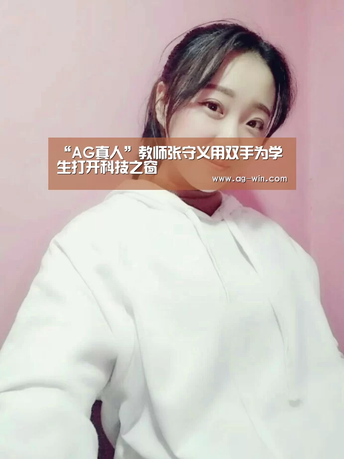 AG官网