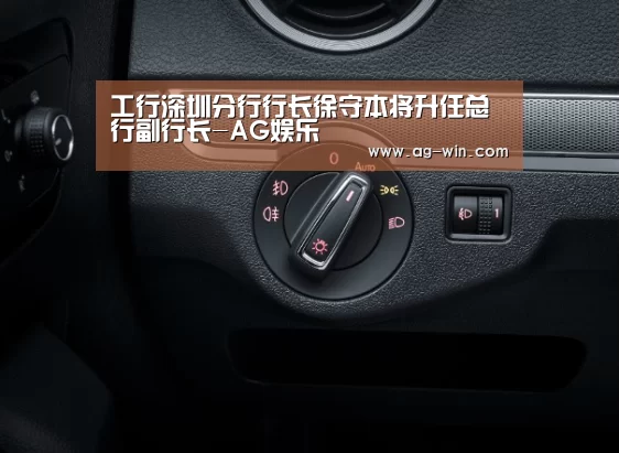 AG百家乐