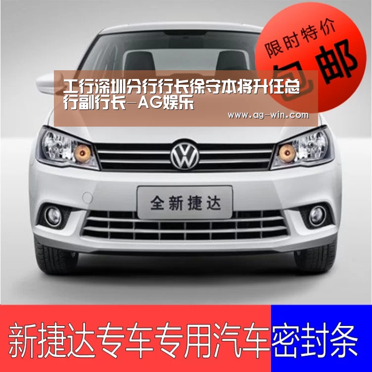 AG官网