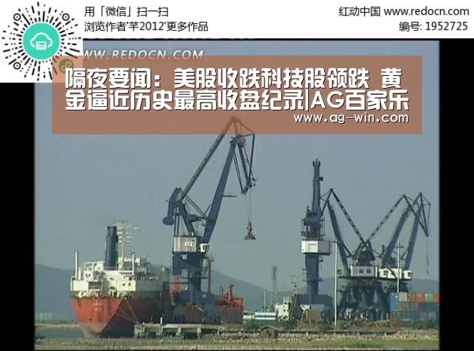 AG官网