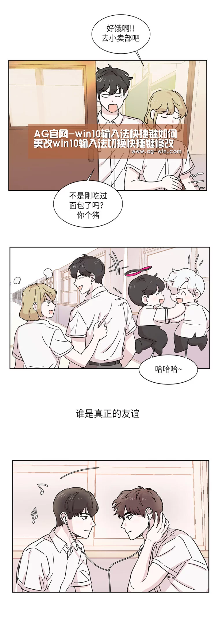 AG百家乐