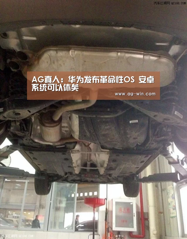 AG百家乐