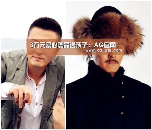 AG娱乐
