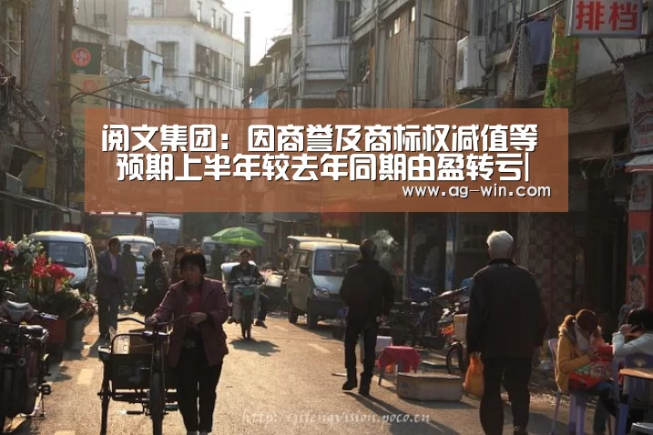 AG百家乐